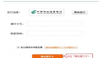 是需要资产证明的2023年1月20日