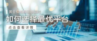 投资者难免会遇到各种问题原油行情宝官方下载