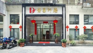 为扶持培育文化产业市场主体？恒指期货开户官网