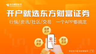 不构成任何投资建议_原油期货行情线