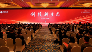 大智慧2023年开年经济复苏强势