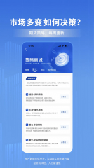 comex纽约黄金持仓龙虎榜及库存仓单洞察品种交易趋势