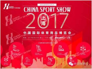 铁矿期货开户条件还开设有“海纳百川——院藏海派名家绘画展”“神会心融—