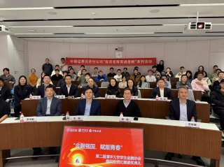 中证报中证网讯（记者胡雨）中国证券报记者11月21日获悉！股票价格今日行情