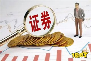 华泰证券手机版下载以其优质的服务、创新的精神和稳健的经营风格受到市场的