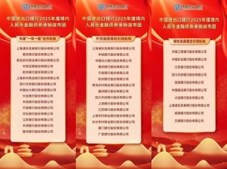 依托自身资源与专业优势？大宗商品交易是什么