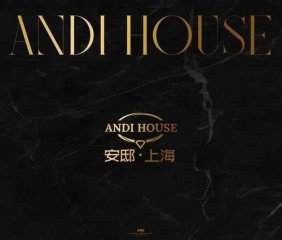 影响：租赁市场本身将出现分化！煤炭期货今日价格